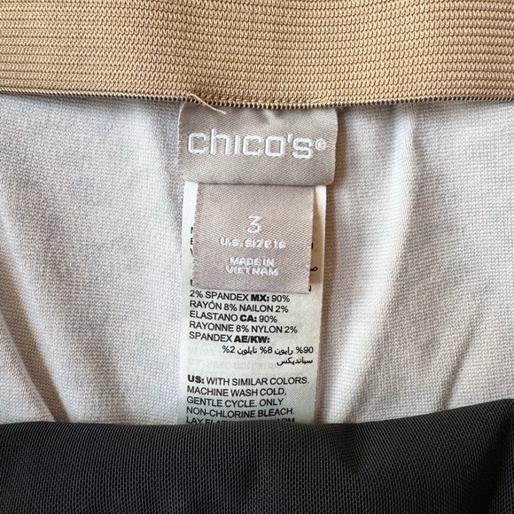 Chico’s “Juliet” Cheetah Print Ponte Knit Ankle Pants - Size 3 (16) - Picture 9 of 13